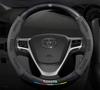 Ultra-Thin Suede Carbon Fiber Steering Wheel Cover for 11-15 Toyota Yizhi