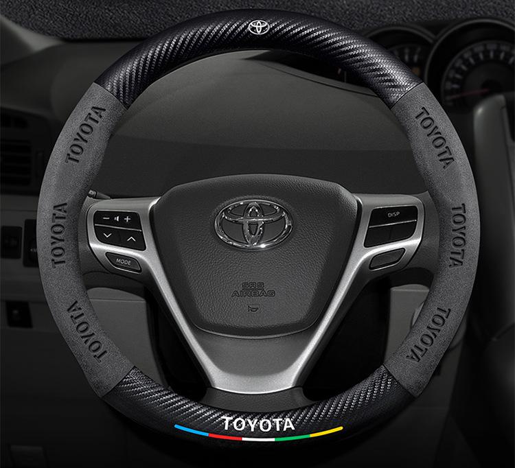 Ultra-Thin Suede Carbon Fiber Steering Wheel Cover for 11-15 Toyota Yizhi