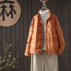 Literary and retro down jacket women's short winter light stand-up collar warm small temperament casual top tide