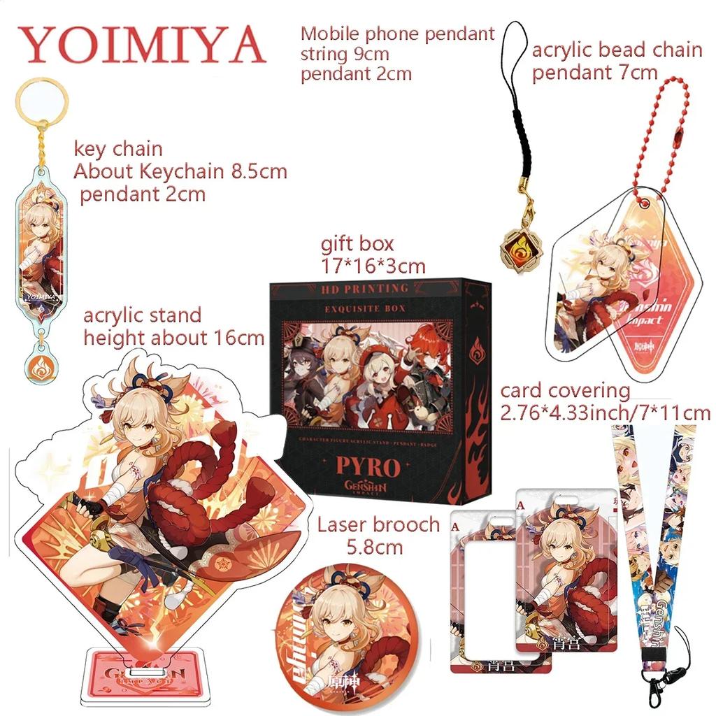Hot Game The Knave Arlecchino Gaming Wanderer Xiao Furina Neuvillette Wriothesley Navia Decoration Emblem Gift Box Gift Keychain
