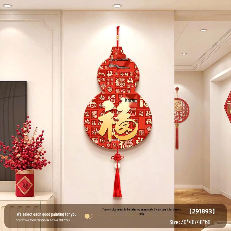 

Fu Character Pendant: Hundred Blessings Chinese Knot Mural for Living Room or Corridor 30*40 + Crystal Screen + With Tassels