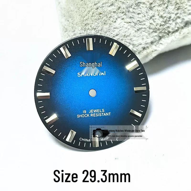 7120 Standard Movement Watch Repair Parts with Dial Surface and Face