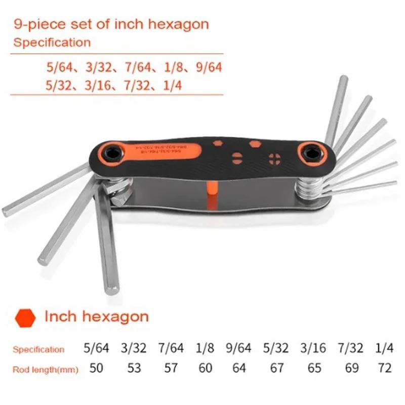 

Шестигранный ключ, складная отвертка Torx, набор специальных гаечных ключей, универсальный ручной инструмент для скобяных изделий, фиксированный шестигранный ключ