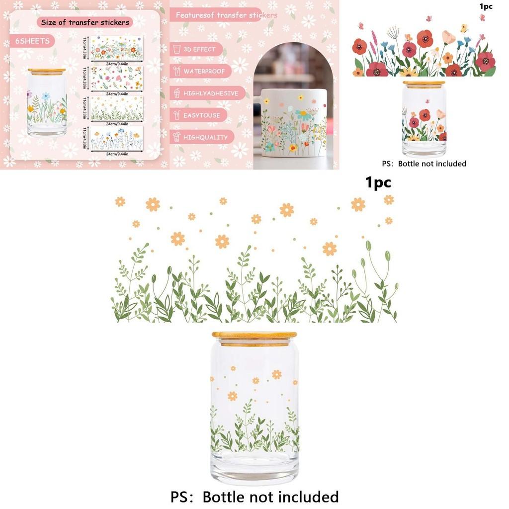 Plant Pattern Glass Cup Water Crystal Transfer Decals For Home Office Decor