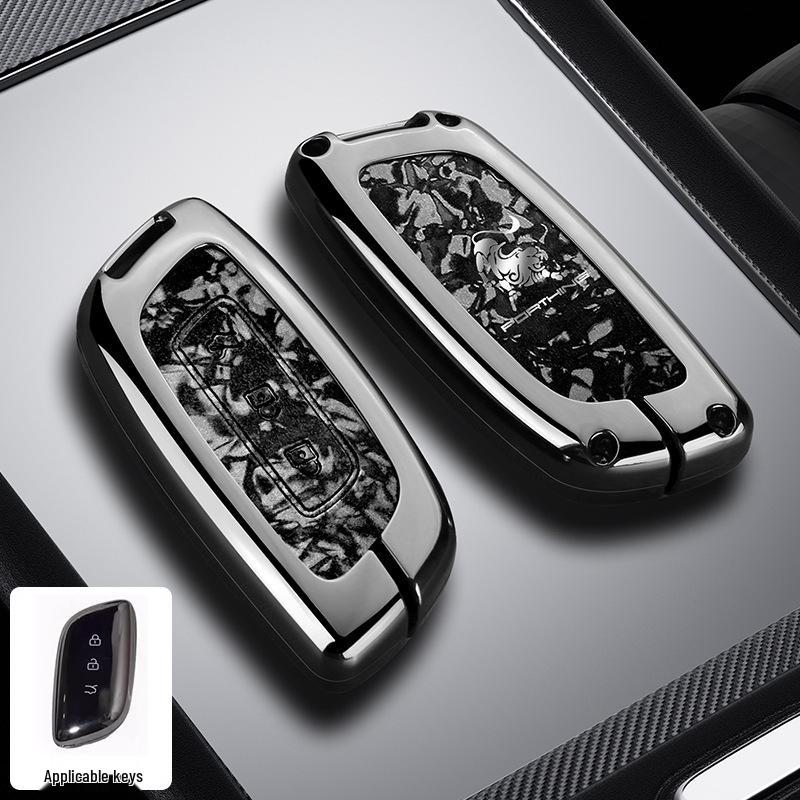 Dongfeng Fengxing Xinghai S7 Key Case for New & Old Models: High-End S7 & T5 Evo Protective Cover
