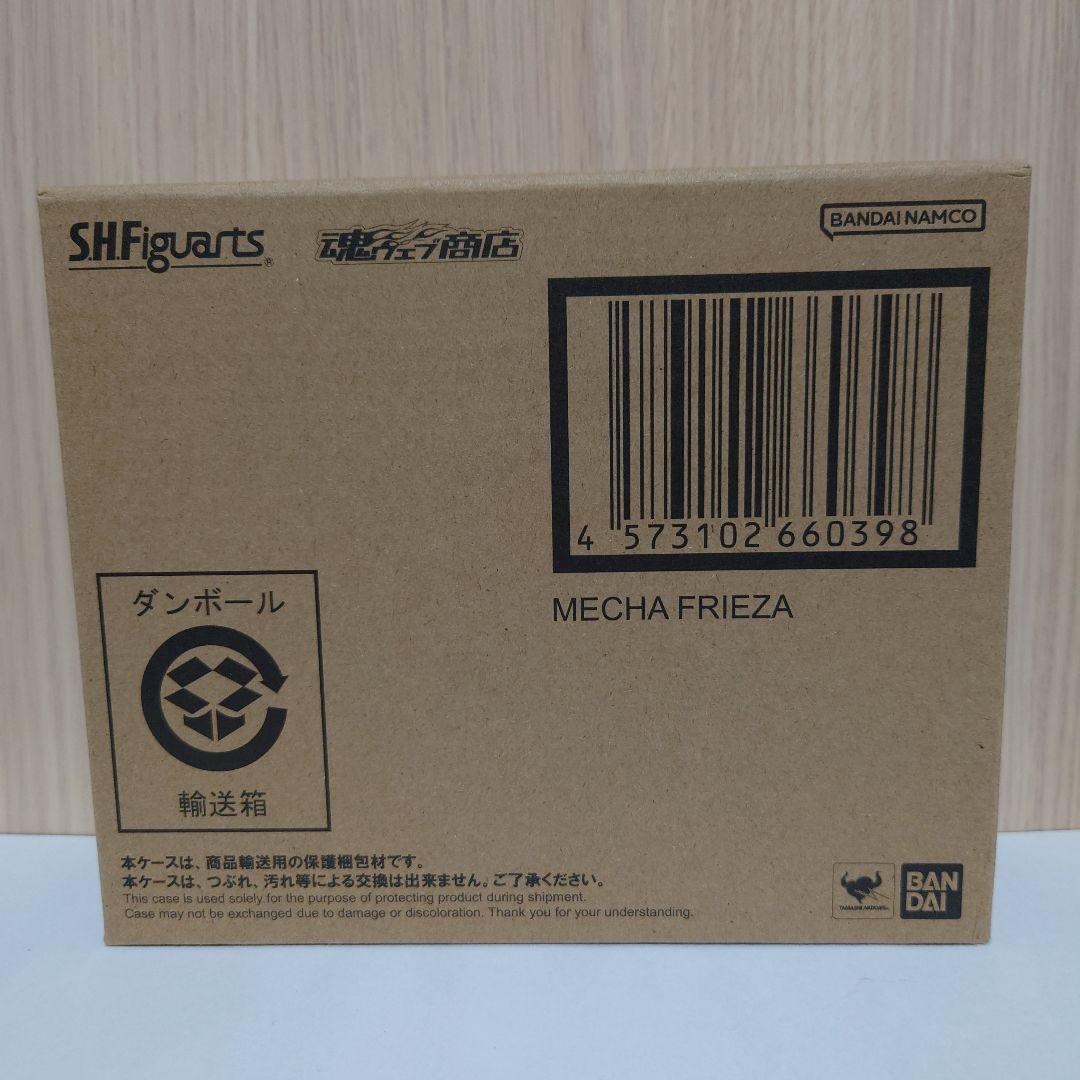 

[USED] SHFiguarts MECHA FRIEZA Figure