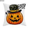 1pc 2D Flat Throw Pillow Covers Halloween Pumpkin Witch Hat Cartoon Orange Black Yellow Soft Velvet Washable Pattern Pillow Covers for Living Room Bed