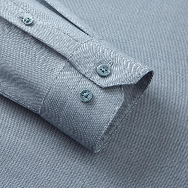 FIRS Men's Mulberry Silk Modal Blend Business Casual Long-Sleeve Shirt