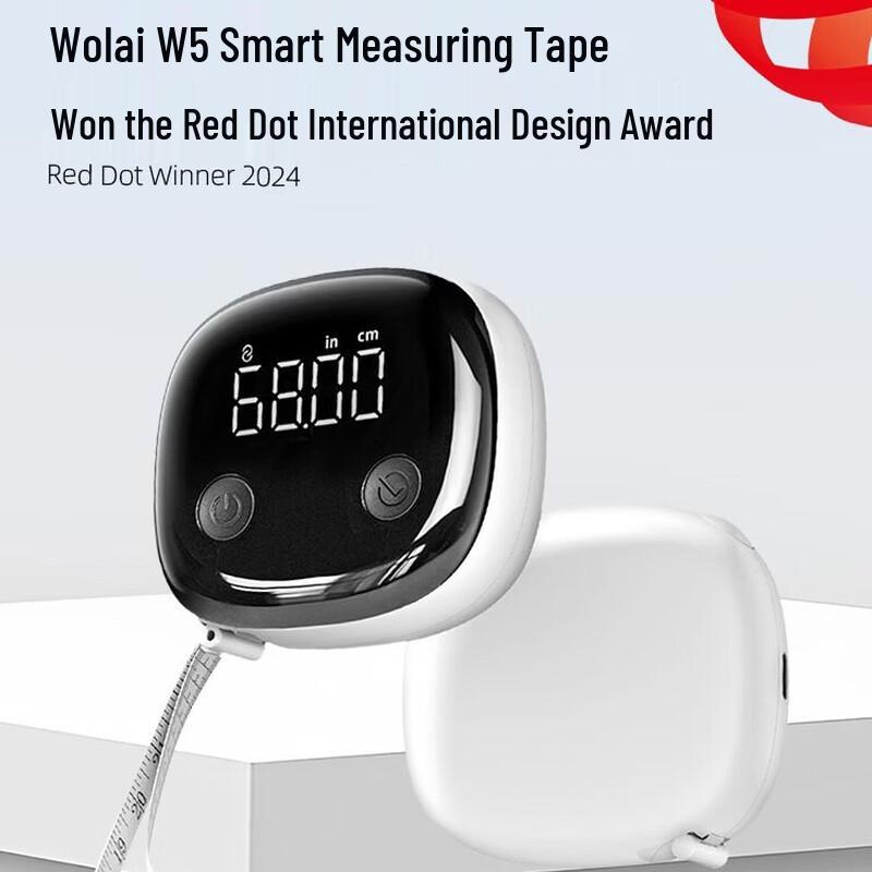 ICOMON Smart Bluetooth Body Tape Measure