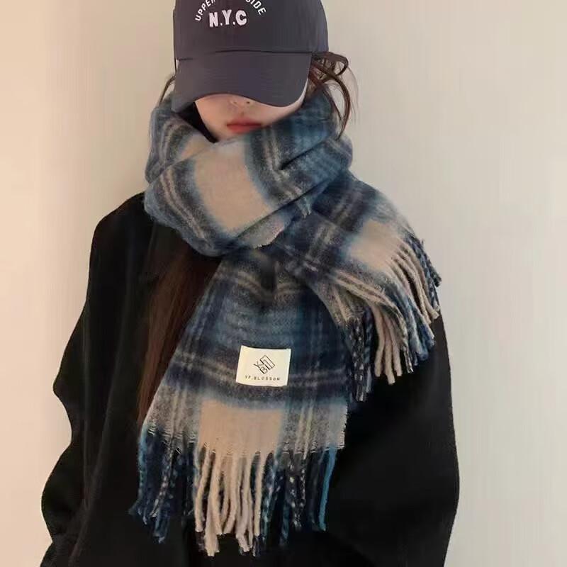 Scarf Women's Winter High-end Sense, Colored Fluffy Fringed Large Shawl, Warm and Versatile Atmosphere, Striped Scarf