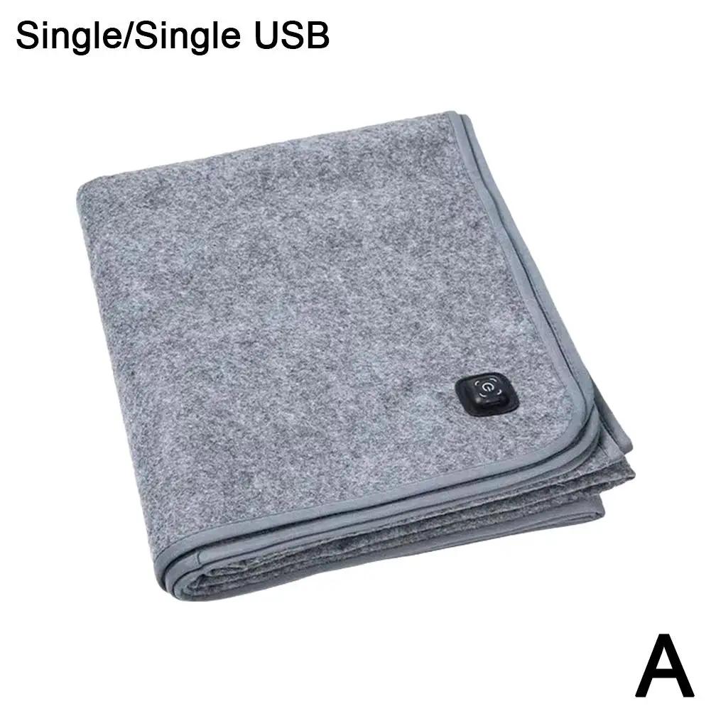USB Electric Blanket 5V Low Voltage Heating Dormitory Camping Treasure Car Plate Car Charging Sleeping Electric Bag Z9C4