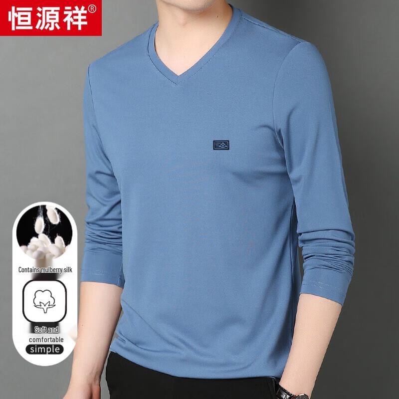 Hengyuanxiang Men's V-Neck Long Sleeve Silk Blend T-Shirt HJ152