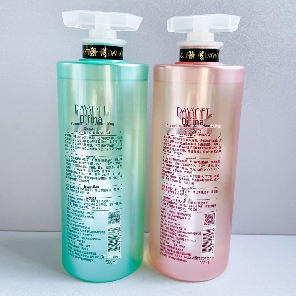 Difina Camellia Moisturizing & Refreshing Shower Gel, 900ml