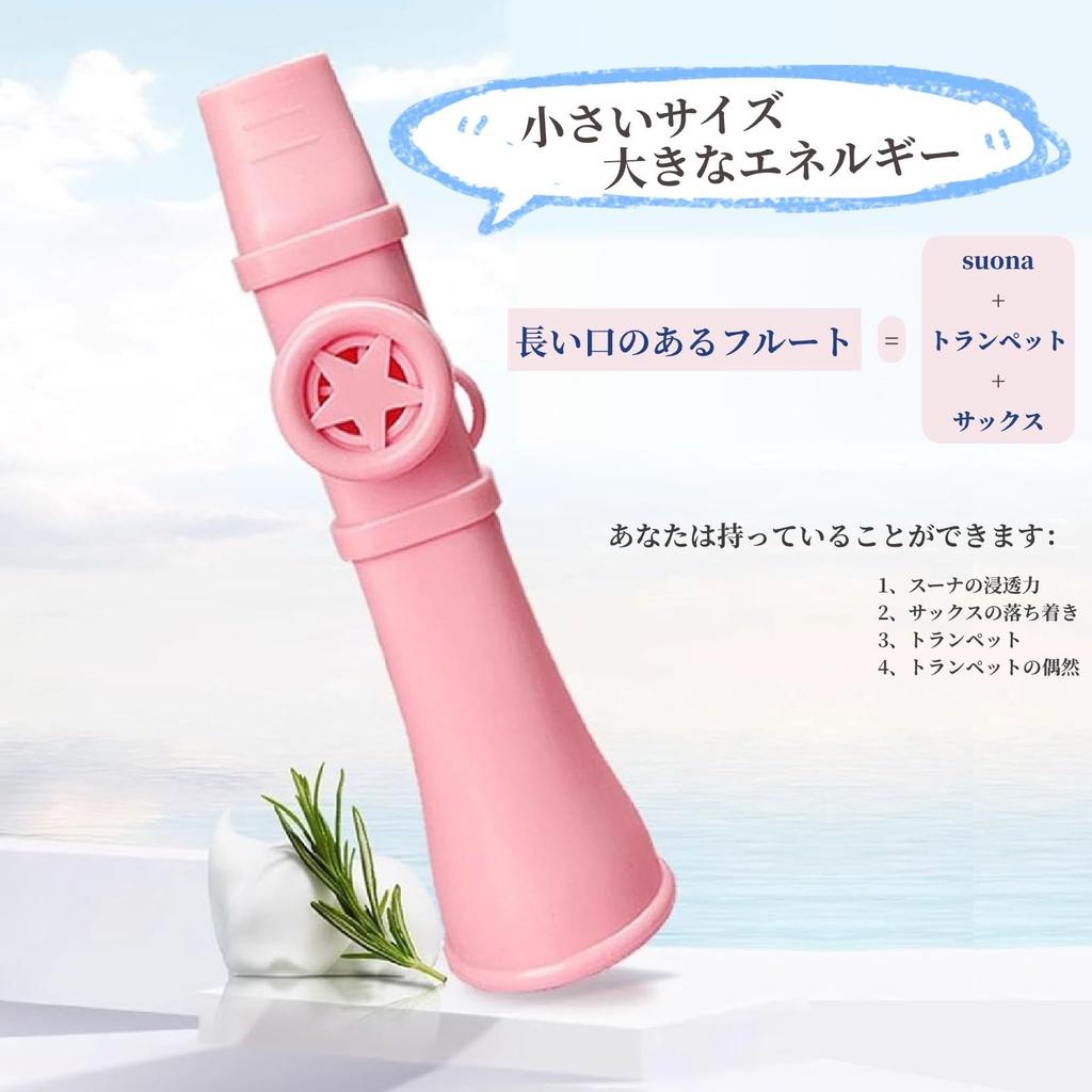 Latest Improved Lightweight Kazoo with Great Easy To Play for Beginners and Includes Japanese Easy To No Membrane Easy To Learn Kazoo for and Musical