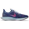 Nike Air Zoom Pegasus 35 Turbo HK Laser Fuchsia 2019 - CI2951-941