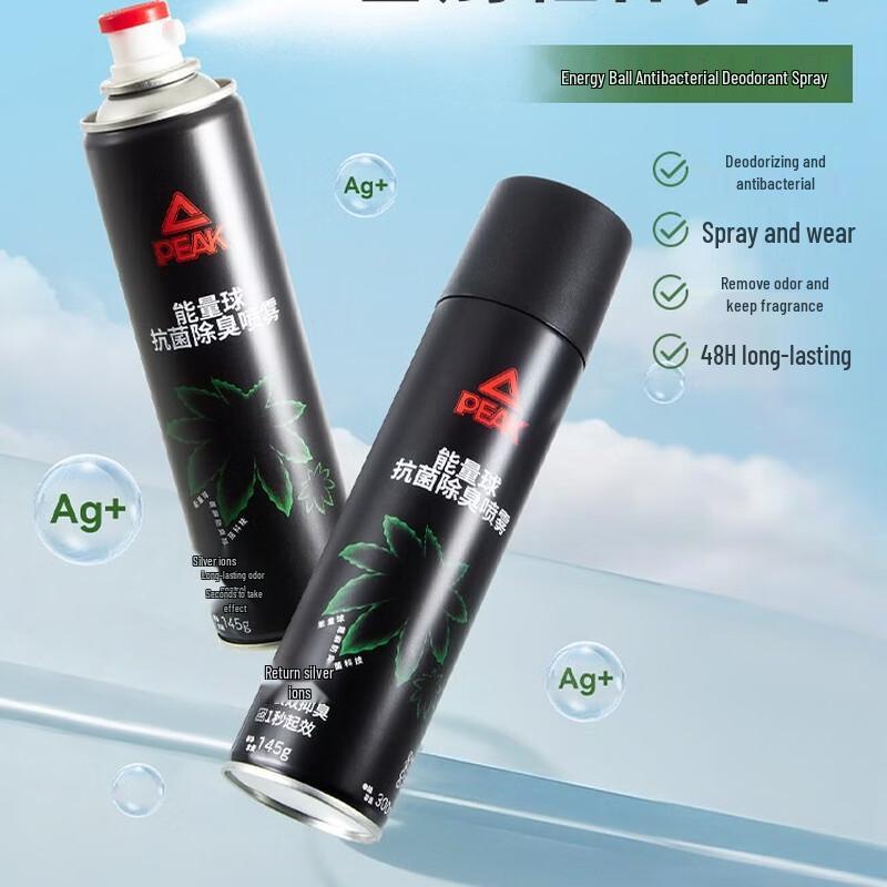 Peak Energy Ball Deodorizing Spray