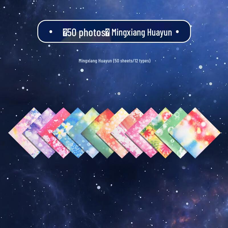 SUNWOOD 15x15cm Double-Sided Square Origami Paper