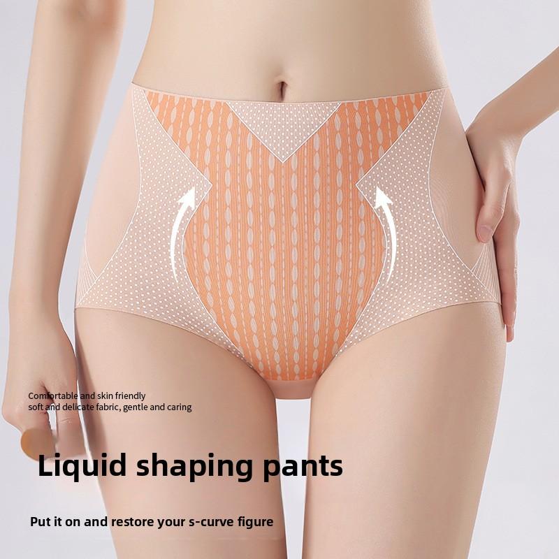 Women's Summer Color Collision No Trace Ice Silk Breathable Naked Sense High Waist Belly Shape Briefs