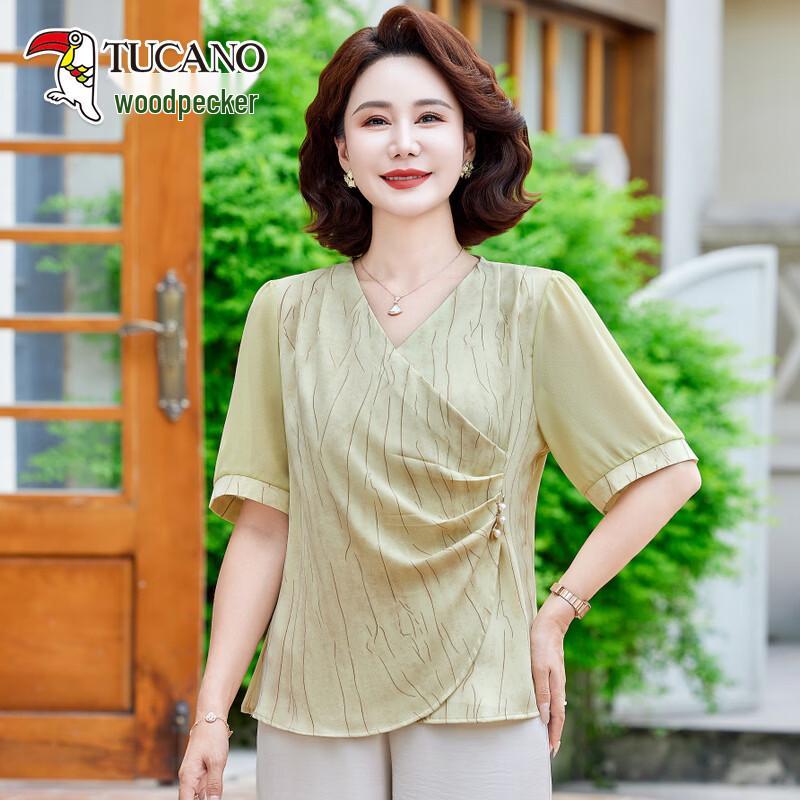 TUCANO J252A2533 Women s Casual Top 5XL