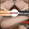 Haval H6/H6S/H6 NEV Winter Plush Seat Cushion