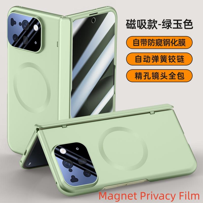 For Google Pixel 10 Pro Fold Case Magsafe Matte Spring Hinge Lens Screen Protector Full Protection All-inclusive Cover