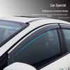 Compatible Rain Guards for 2008-2017 Skoda Fabia - Door Deflectors and Window Shields