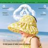 Kocotreekk Children's UV Protection Sun Visor Hat