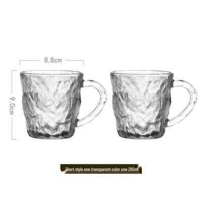 ZISIZ Handmade Glacier Pattern Glass Mug