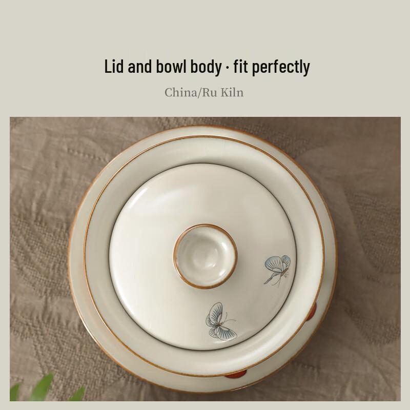 Buzhuo Ceramic Single-Serve Gaiwan