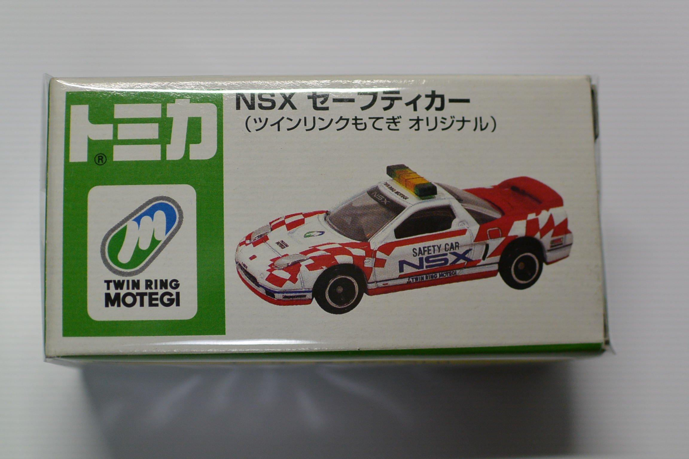 

Tomica Twin Ring Motegi Original NSX Safety Car