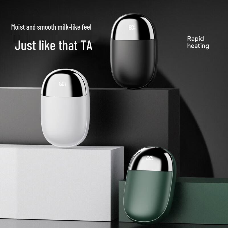 GEERSINUO GS-N5 Screen Display Portable Hand Warmer