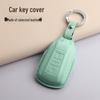 Dongfeng Fengshen Yixuan Key Fob Case for EV and AX7 Car Mod Accessories