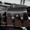A Pair Motorcycle Saddlebags Retro Brown PU Leather Throwover Saddlebags Side Bag Motorcyclist Saddle Bag Motobike Accessories
