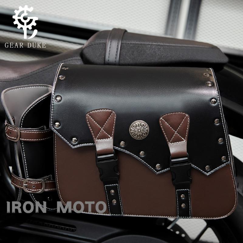 A Pair Motorcycle Saddlebags Retro Brown PU Leather Throwover Saddlebags Side Bag Motorcyclist Saddle Bag Motobike Accessories