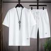 Men's Summer Waffle Short-Sleeve Sports Shirt and Shorts Two-Piece Set