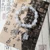 Tianguan Blessing All Taboos Flower City Xie Lian Derivative Impression Bracelet ins Flower Rong Bracelet