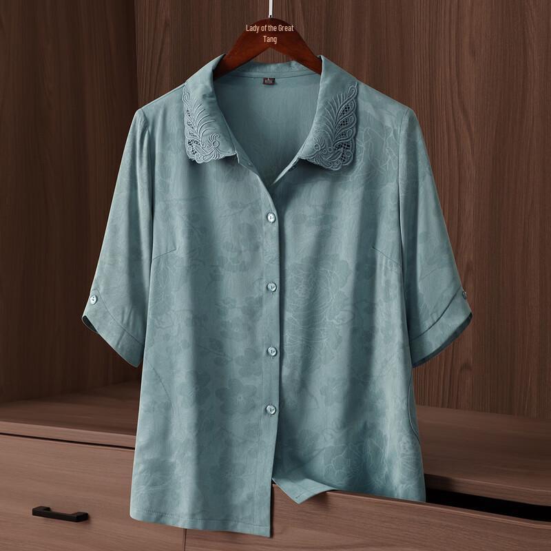 

YUZHAOLIN Women s Mid-Sleeve Breathable Lapel Shirt 2XL