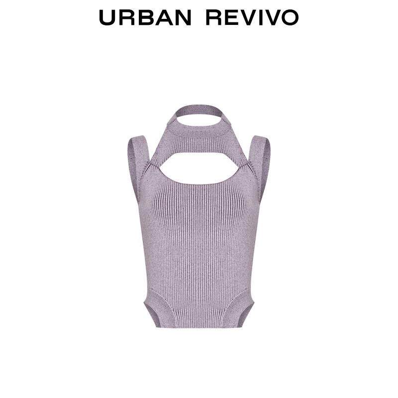 UR 2025 Women's Halter Cropped Knit Top