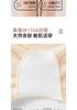 Rose Essential Oil Moisturizing High Waist Safety Pants
