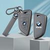 BMW E-Series Motorcycle Elephant Gray Key Case