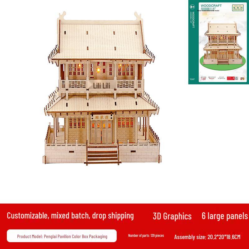 Wooden 3D Ancient Towers Jigsaw Puzzle: DIY Educational Model