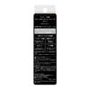 KATE Cream THE BB (Cover & Moist Coating) EX-1, 30g (x1) - Full Coverage BB Cream for Moisturized Skin