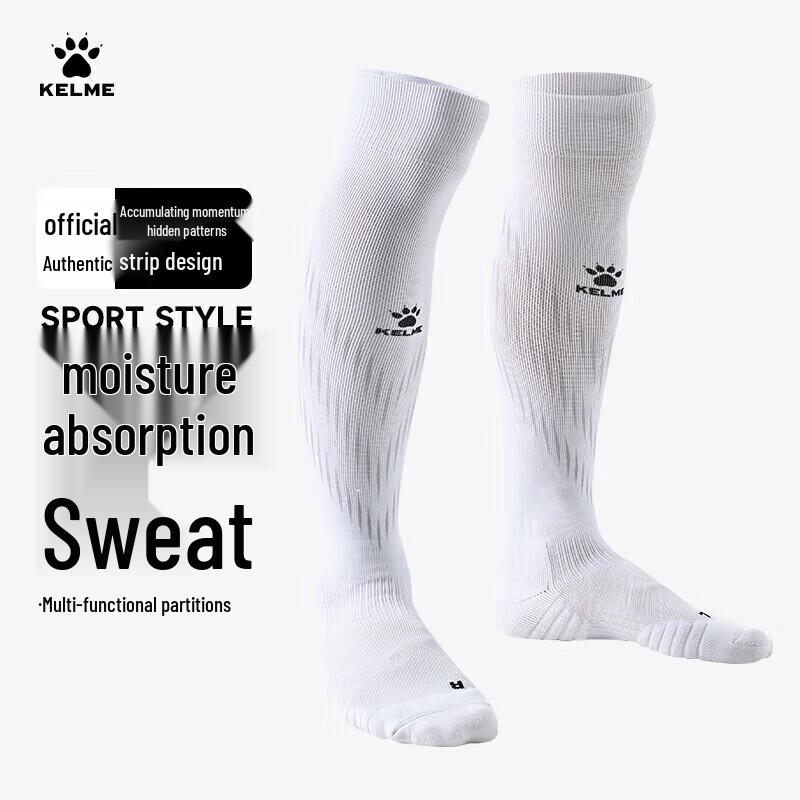 KELME Adult Anti-Slip Thick Terry Long Soccer Socks One Size (39-44)