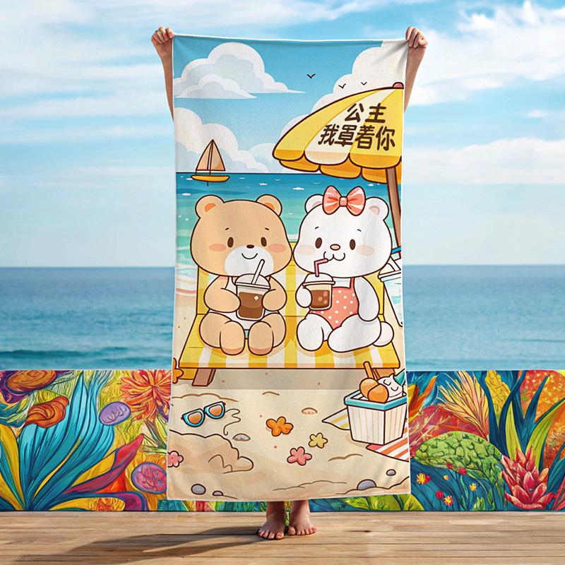 

Beach Vacation Sun Protection Beach Towel Portable Floor MatSwimming Quick-drying Towel Printed Bath Towel STJ005-6