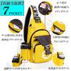 Honesty Mouth One-Shoulder Bag, Crossbody Bag, Multi-Function Backpack (11: Black (USB Included))