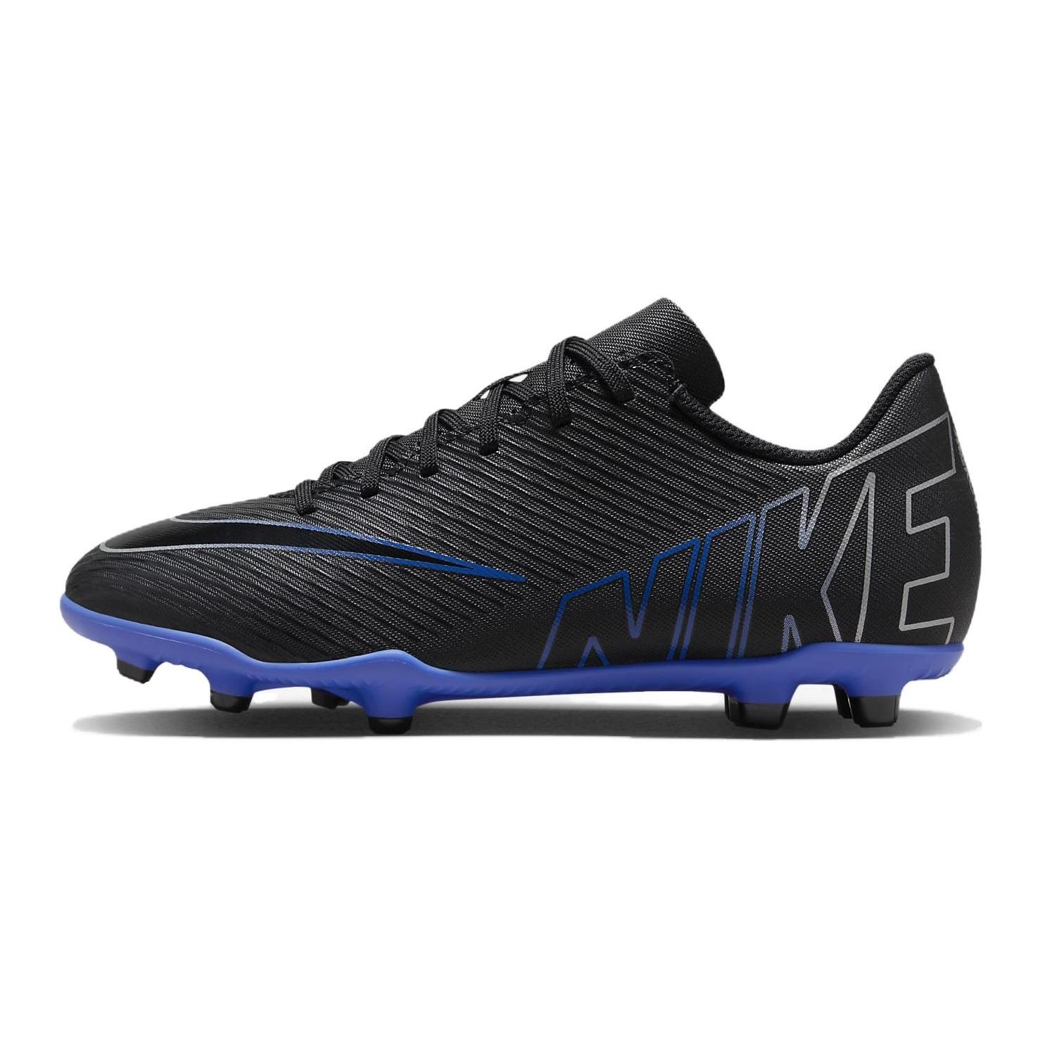 Nike Mercurial Vapor 15 Club FG MG GS Shadow Pack DJ5958-040 36.5