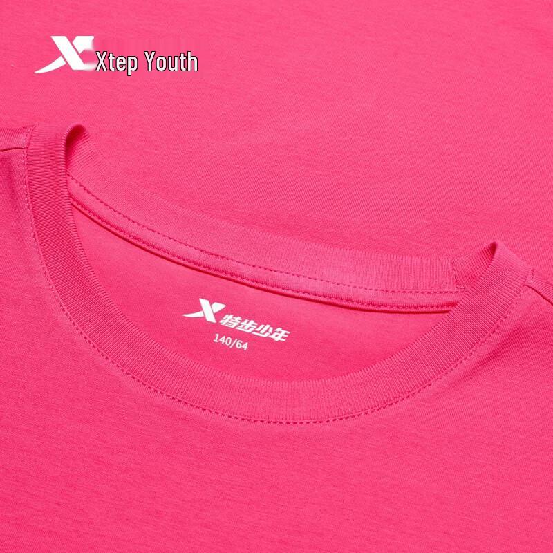 Xtep Youth Girls' Summer Cool-Touch T-Shirt