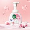 Dettol Floral Foaming Antibacterial Hand Wash