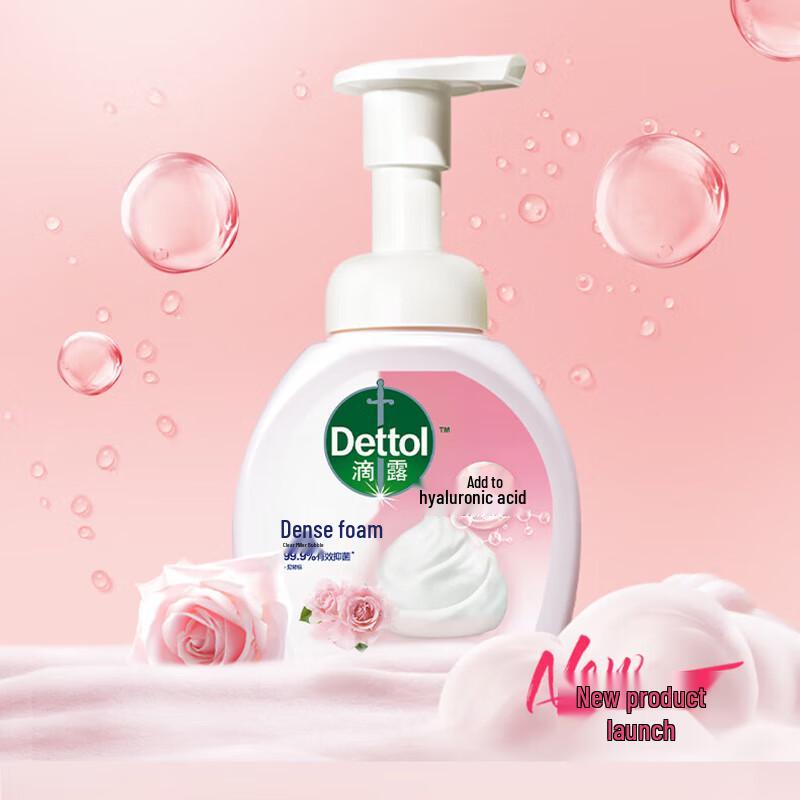 Dettol Floral Foaming Antibacterial Hand Wash