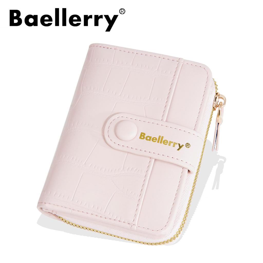 Elegancki damski portfel o fakturze kamienia z wieloma przegródkami na karty i kieszenią na monety zapinaną na zamek.